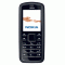 Nokia 6080 (1)