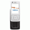 Nokia 6288  (2)