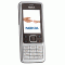 Nokia 6301 (4)