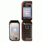 Nokia 7270 (3)