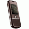 Nokia 8800 Sapphire Arte (1)