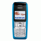 Nokia 2310 (2)