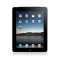 iPad 2 16GB Wifi 